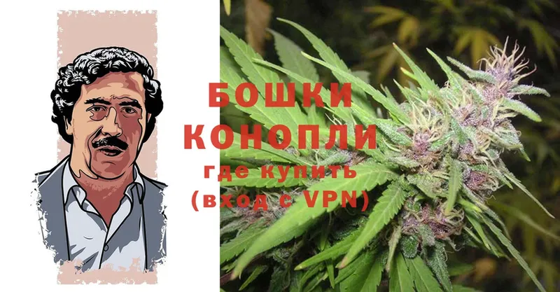 МАРИХУАНА Bruce Banner  Десногорск 